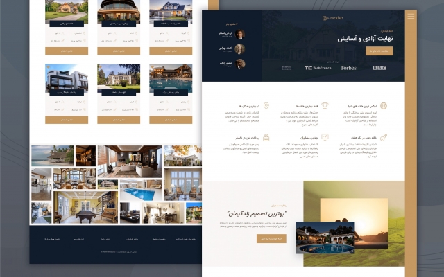 طراحی UI/UX سایت و اپلیکیشن شما را انجام بدم