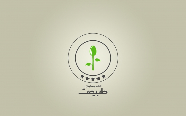 متناسب با بودجتون براتون لوگو و لوگو تایپ طراحی کنم