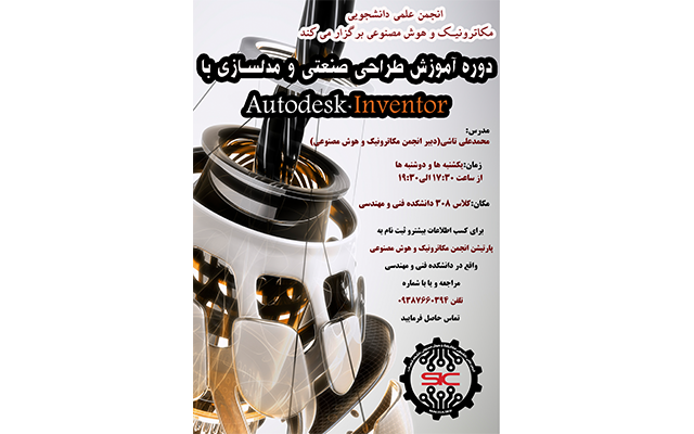 طراحی انواع بنر و پوستر را برای شما انجام بدهم