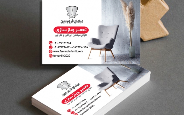 طراحی کارت ویزیت کاتالوگ و ست اداری و بروشور انجام بدم
