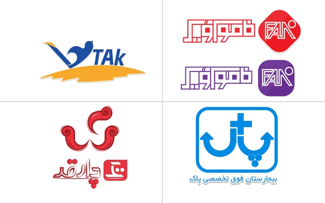 طراحی لوگو انجام بدم  با ویرایش نامحدود