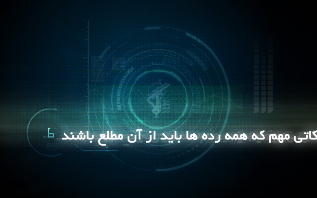 موشن گرافی اقتصادی برای مجموعه های که نمی تونن هزینه زیادی بکنن انجام بدم