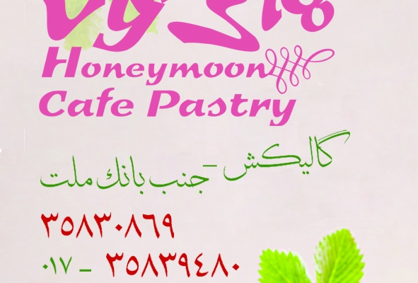 طراحی کارت ویزیت انجام دهم.