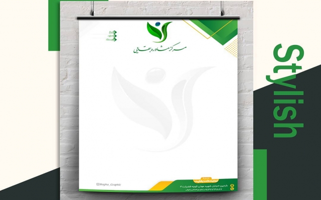 سربرگ متناسب با سفارش شما ایجاد کنم..!