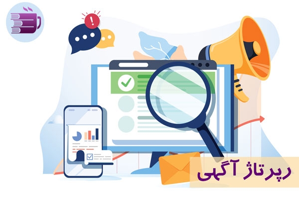 یک رپورتاژ آگهی فوق العاده قوی و با کیفیت براتون ثبت کنم