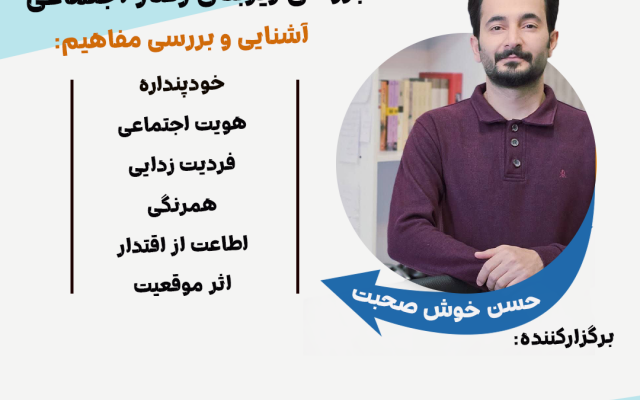 بنر و پوستر شمارا طراحی کنم
