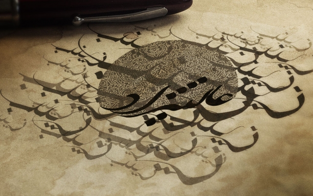 مهر خاتم و مهر اسم طراحی کنم