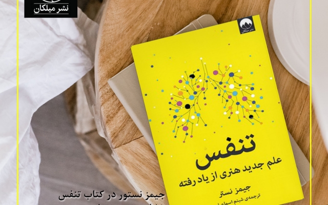 بنر و پوستر برای شما طراحی کنم