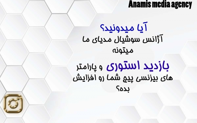 ده هزار لایک اینستاگرام برای شما بزنم