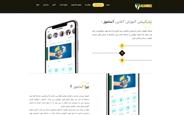 انواع سایت های شرکتی و فروشگاهی با وردپرس براتون طراحی کنم