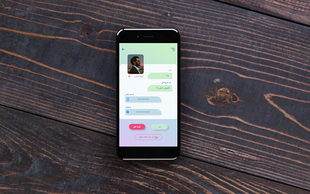 طراحی ui/ux (طراحی واسط کاربری/تجربه کاربری)  وب و اپلیکیشن موبایل شما رو انجام