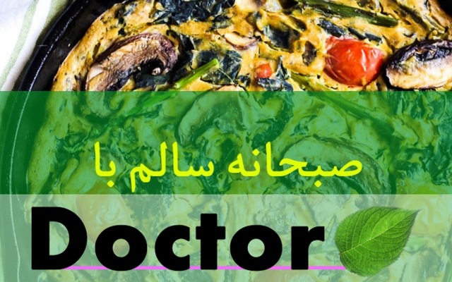 لوگویی منحصر بفرد و ماندنی، مطابق با نیازهای شما و سلائق مشتریانتان طراحی کنم.