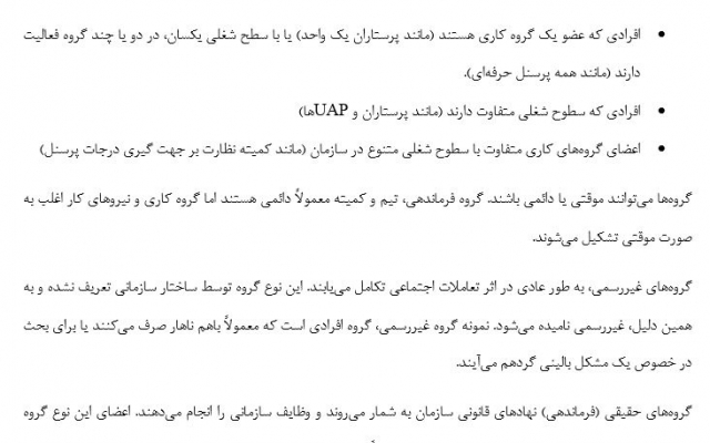مقاله های عمومی و تخصصی ریاضی و کامپیوتر رو ترجمه کنم.