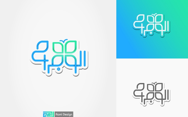 برای شما لوگو و لوگوتایپ متناسب با خواسته هاتون طراحی کنم. :)