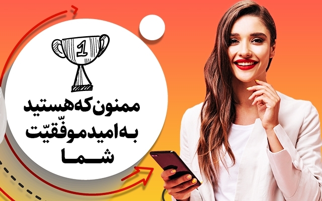 کاور مناسب برای اینستاگرام، تلگرام ،موزیک یا حتی جلد کتابت تهیه کنم.