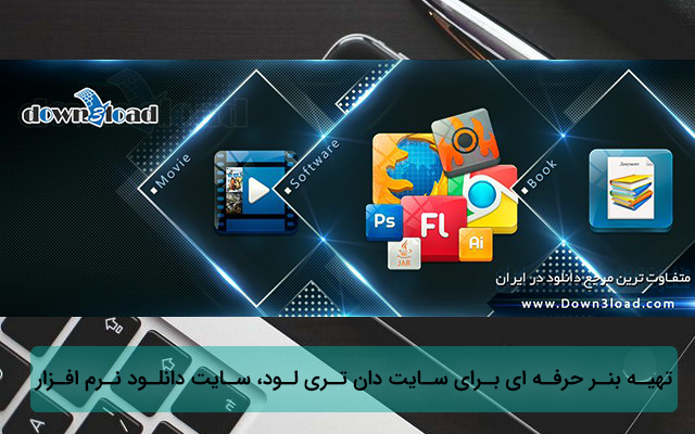 بنر و اسلاید برای وب سایت ، کانال تلگرام و اینستاگرام شما طراحی کنم .