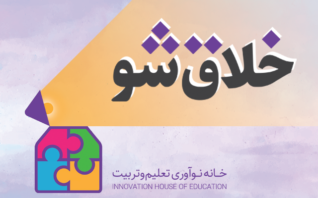 انواع پوستر و بنر متناسب با خواسته‌ی شما طراحی کنم