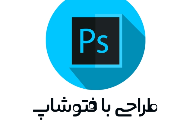 طراحی پوستر و بنر تبلیغاتی و همچنین پست و کاور اینستاگرام انجام بدم.
