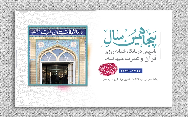 بنر و پوستر زیبا و با کیفیت طراحی کنم