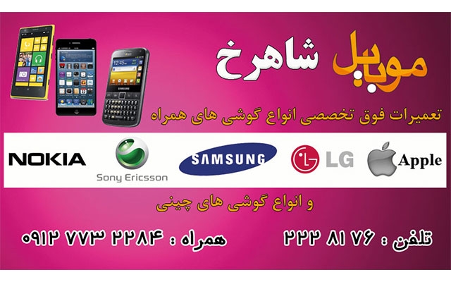 کارت ویزیت ، کاتالوگ و ست اداری طراحی کنم