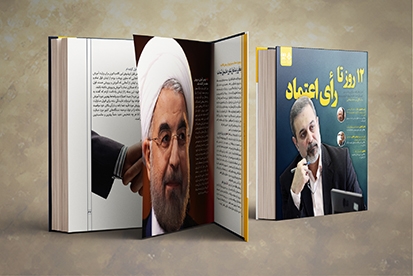بنرهای تبلیغاتی مخصوص تلگرام، اینستاگرام ، سایت و ... را طراحی کنم.