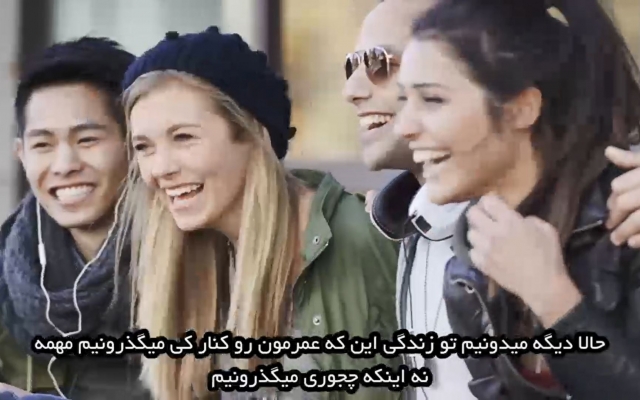 تدوین ویدیو و ویرایش ویدیو رو به شکل تخصصی انجام بدم