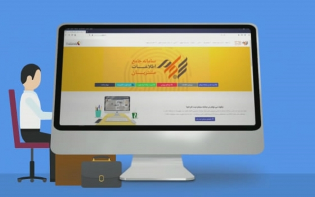 برای متون و ویدئوها و پادکست های شما گویندگی ودوبله انجام بدم (تخفیف ویژه محدود)