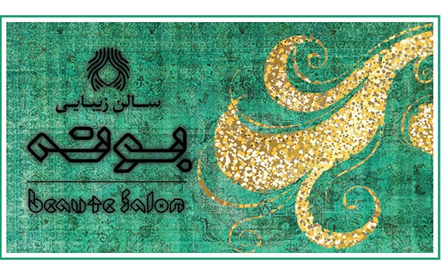 طراحی کارت ویزیت و بروشوربرای اشخاص حقیقی و حقوقی انجام بدم