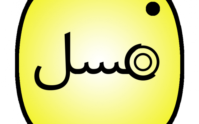 یک لوگوی متناسب با کسب‌و‌کار شما طراحی کنم