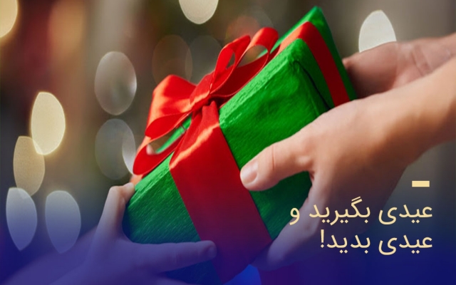 کاور و رشته پست برای اینستاگرام طراحی کنم تا آمار بازدید شما بالا بره.