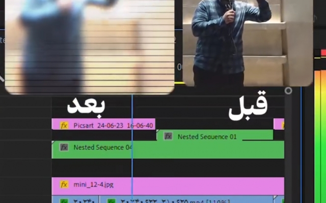 تدوین انجام دهم هم برای اینستاگرام هم یوتیوب