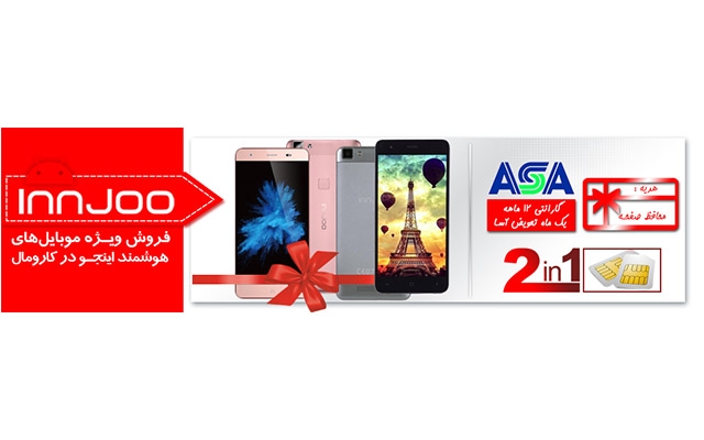 پست‌ اینستا طراحی کنم