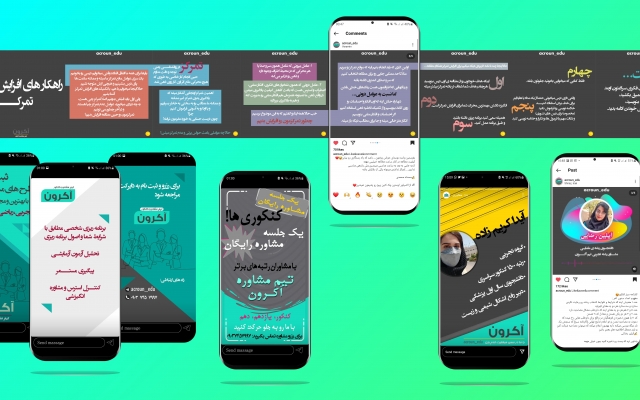 پوستر،بنر،پست و استوری اینستاگرام مطابق با سلیقه شما طراحی کنم