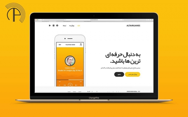 سایت های وردپرسی طراحی کنم