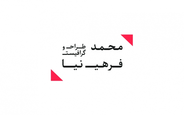 براتون ی کارت ویزیت خوب طراحی کنم.