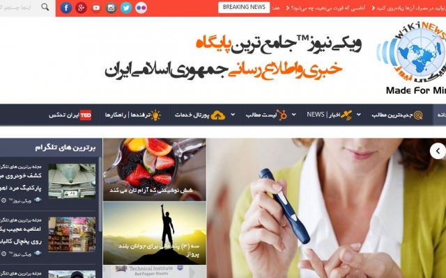 وب سایت مناسب کار و سلیقه شما راه اندازی کنم