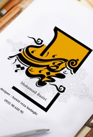 طراحی کارت ویزیت/ست اداری/کاتالوگ/ با حداقل هزینه و زمان انجام بدم