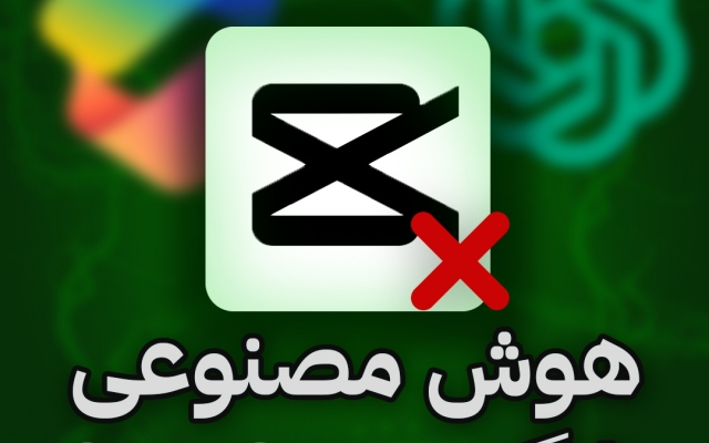 کاور پست اینستاگرام شما را طراحی کنم