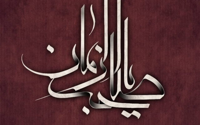 طراحی و سایه زنی انواع اسم ها و حروف و ساخت پروفایل های هنری