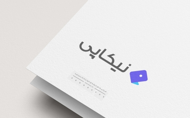 لوگو و لوگوتایپ طراحی کنم