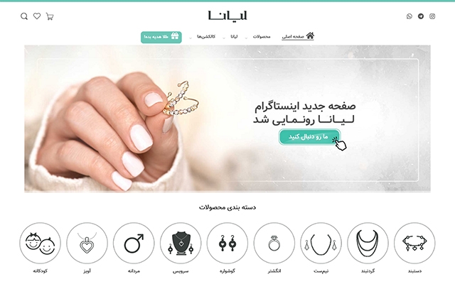 وبسایت فروشگاهی و شرکتی مناسب کسب و کار شما رو با وردپرس طراحی کنم