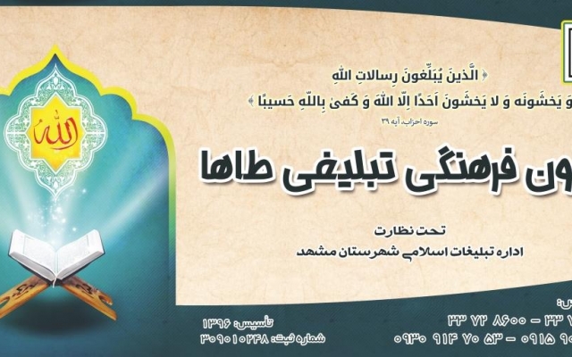 انواع پوستر و بنر طراحی کنم