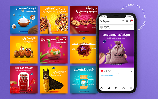 پست و استوری اینستاگرام شما رو طراحی کنم