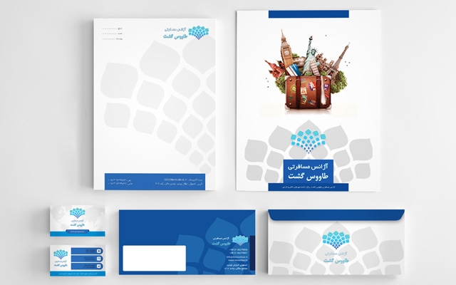 یه ست اداری جذاب براتون طراحی کنم