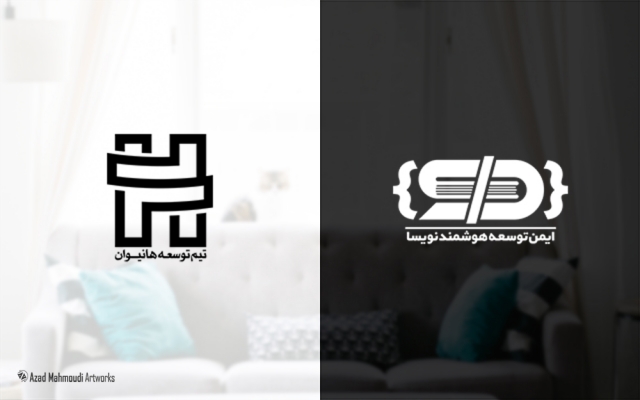 لوگو اختصاصی طراحی کنم