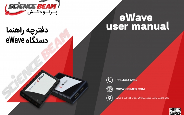 برای شما انواع کاتالوگ و بروشور طراحی کنم