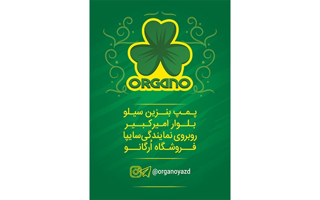 بنر و عکس پروفایل برای کانال های تلگرام، اینستاگرام و صفحات مجازی دیگر طراحی کنم