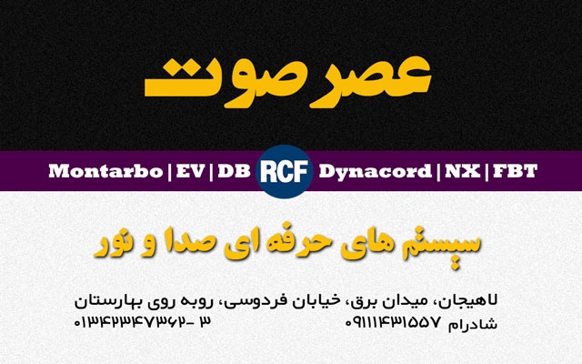 کارت ویزیت شیک و زیبا براتون طراحی کنم