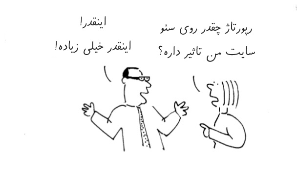 5 رپورتاژ میانگین دامین آتوریتی بالا و معتبر براتون منتشر کنم