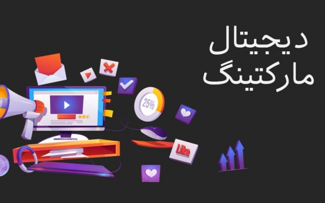 پاورپوینت خلاقانه و جذاب طراحی کنم